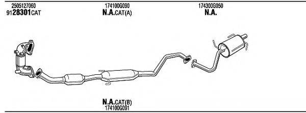 WALKER TOK17347 Система випуску ОГ