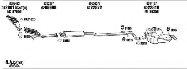 WALKER VOH14810A Система випуску ОГ