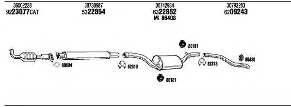 WALKER VOH17905A Система випуску ОГ