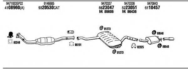 WALKER VOT11064B Система випуску ОГ