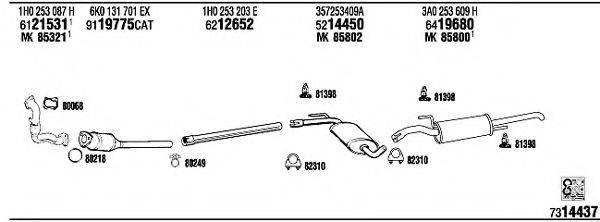 WALKER VW50154 Система випуску ОГ