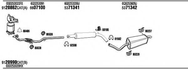 WALKER VWH16521A Система випуску ОГ