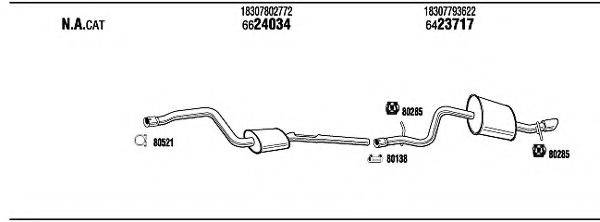 FONOS BWK11399 Система випуску ОГ