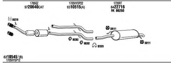 FONOS CIH15926B Система випуску ОГ