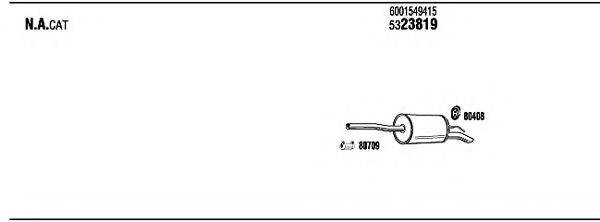 FONOS DCH31129 Система випуску ОГ