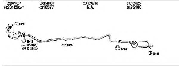 FONOS DCH31131 Система випуску ОГ