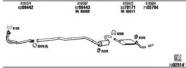 FONOS FO31262 Система випуску ОГ