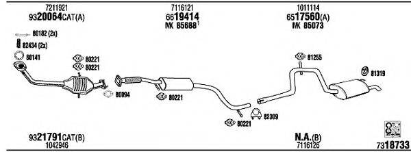 FONOS FO60094A Система випуску ОГ