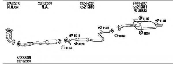 FONOS HYH04540BB Система випуску ОГ