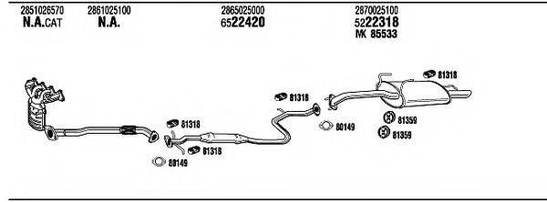 FONOS HYH15380AA Система випуску ОГ