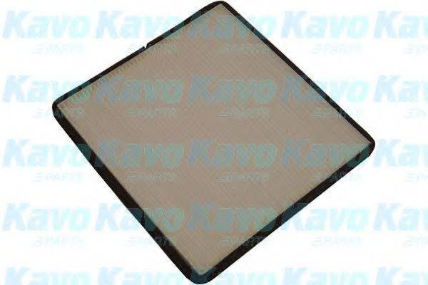 AMC FILTER DC7108 Фільтр, повітря у внутрішньому просторі