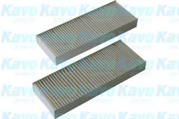 AMC FILTER HC8109 Фільтр, повітря у внутрішньому просторі