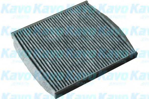 AMC FILTER SC9602C Фільтр, повітря у внутрішньому просторі