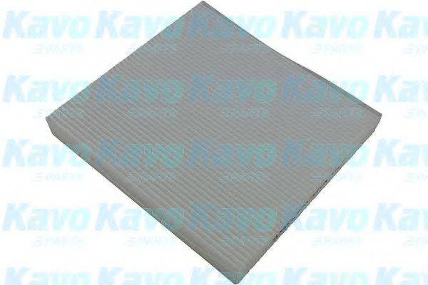 AMC FILTER HC8114 Фільтр, повітря у внутрішньому просторі