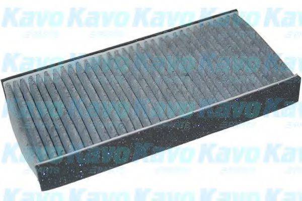 AMC FILTER HC8112C Фільтр, повітря у внутрішньому просторі