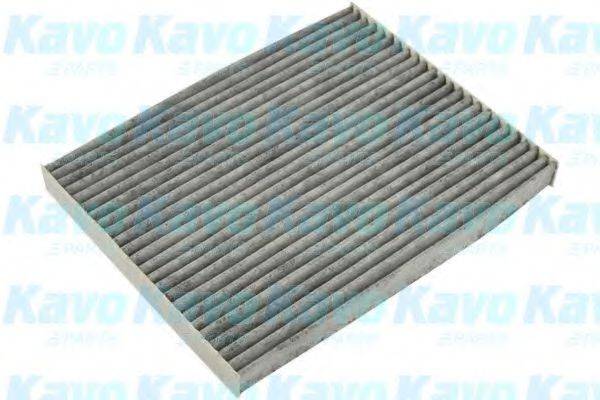 AMC FILTER HC8216C Фільтр, повітря у внутрішньому просторі