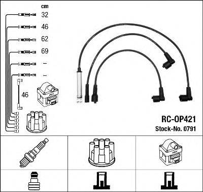 NGK 0791 Комплект дротів запалювання