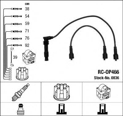 NGK 0836 Комплект дротів запалювання