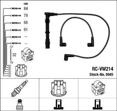 NGK 0945 Комплект дротів запалювання