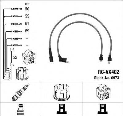 NGK 0973 Комплект дротів запалювання