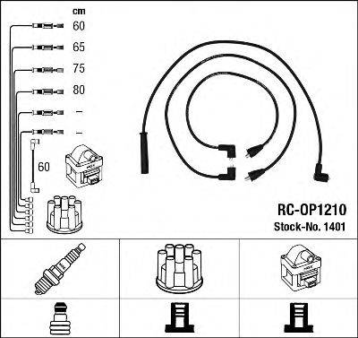 NGK 1401 Комплект дротів запалювання