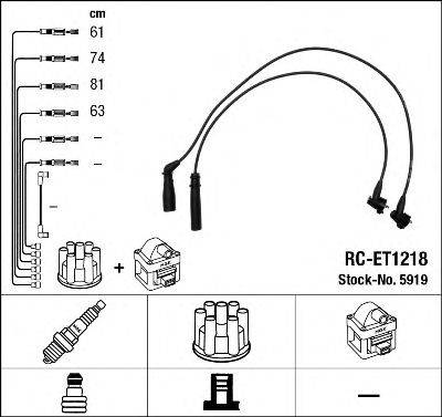 NGK 5919 Комплект дротів запалювання