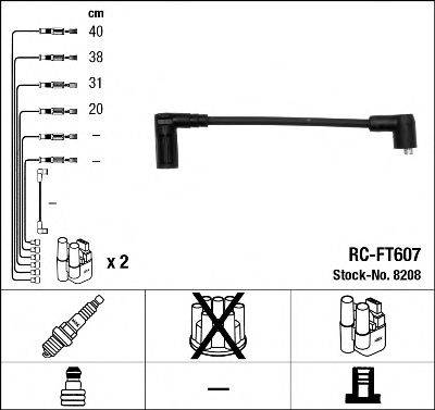 NGK 8208 Комплект дротів запалювання