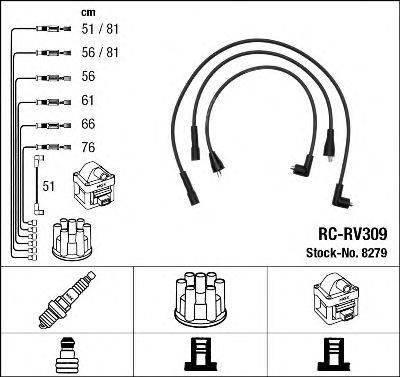 NGK 8279 Комплект дротів запалювання