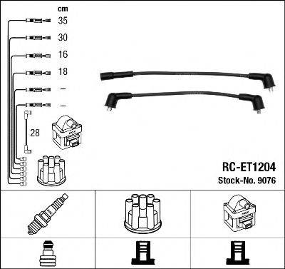 NGK 9076 Комплект дротів запалювання