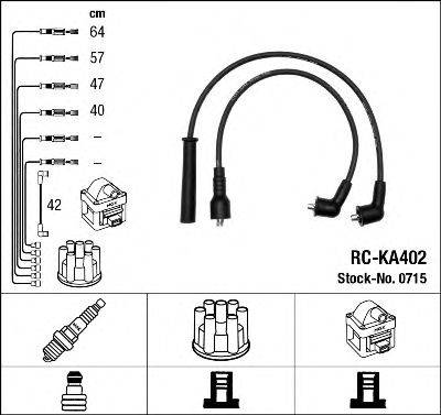 NGK 0715 Комплект дротів запалювання