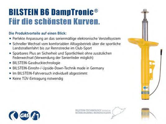 BILSTEIN BIL007411 Амортизатор