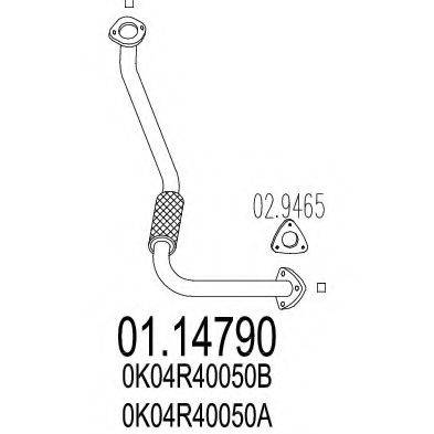 MTS 0114790 Труба вихлопного газу