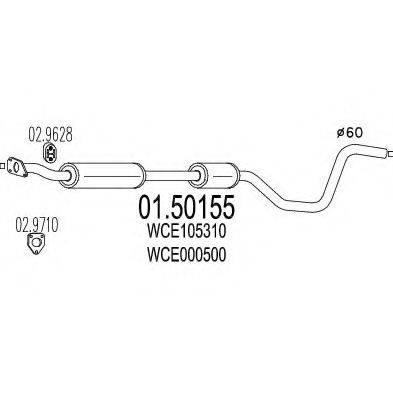 MTS 0150155 Середній глушник вихлопних газів