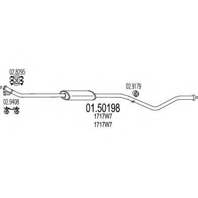 MTS 0150198 Середній глушник вихлопних газів