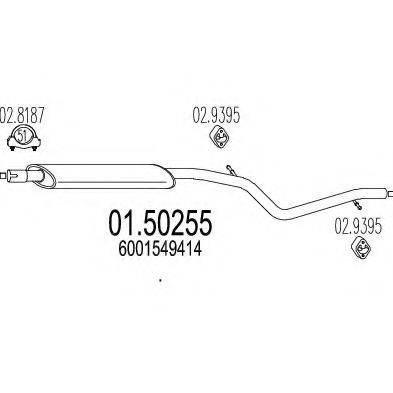 MTS 0150255 Середній глушник вихлопних газів