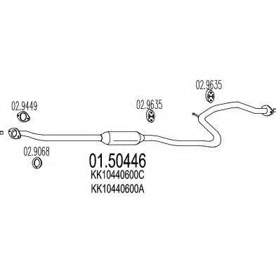 MTS 0150446 Середній глушник вихлопних газів