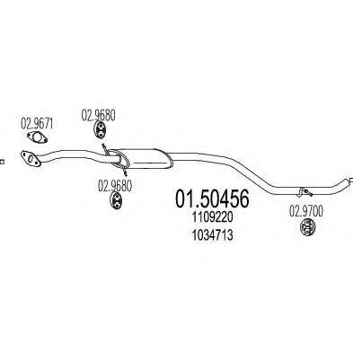 MTS 0150456 Середній глушник вихлопних газів