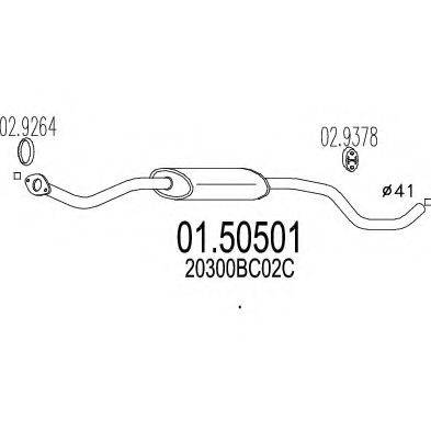 MTS 0150501 Середній глушник вихлопних газів