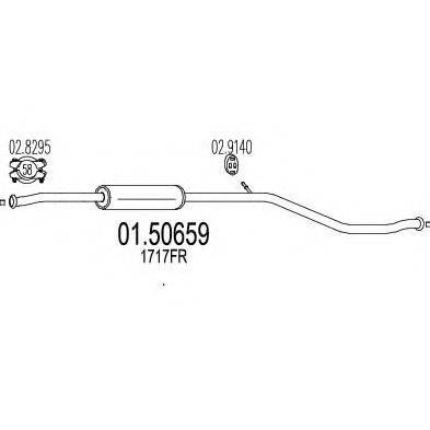 MTS 0150659 Середній глушник вихлопних газів