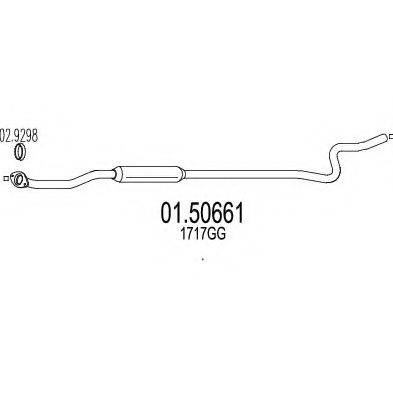 MTS 0150661 Середній глушник вихлопних газів