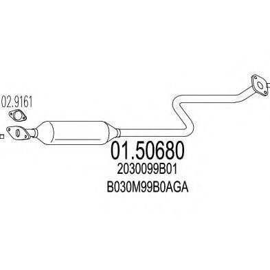 MTS 0150680 Середній глушник вихлопних газів