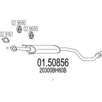 MTS 0150856 Середній глушник вихлопних газів