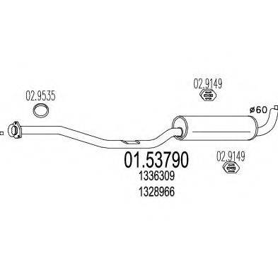 MTS 0153790 Середній глушник вихлопних газів