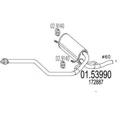 MTS 0153990 Середній глушник вихлопних газів