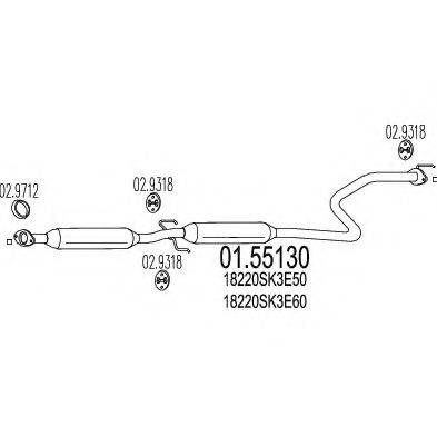 MTS 0155130 Середній глушник вихлопних газів