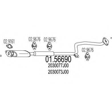 MTS 0156690 Середній глушник вихлопних газів