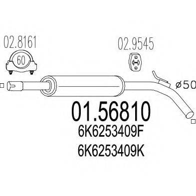 MTS 0156810 Середній глушник вихлопних газів