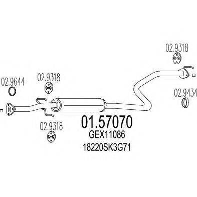 MTS 0157070 Середній глушник вихлопних газів