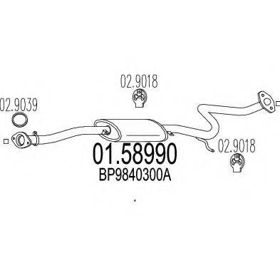 MTS 0158990 Середній глушник вихлопних газів