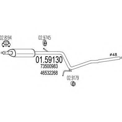 MTS 0159130 Середній глушник вихлопних газів